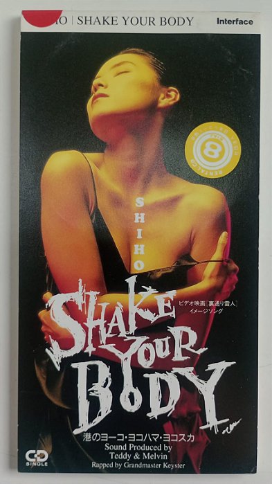 Cd Shake Your Body (mini Cd) Interprete Shiho (1993) [usado]