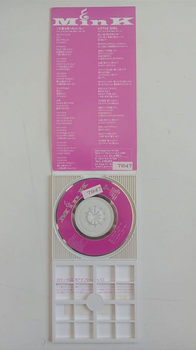 Cd Kono Natsu Wa Damacha Inai Interprete Mink (1995) [usado]