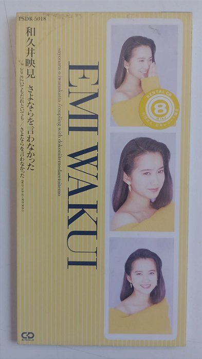 Cd Sayonara Wo Iwanakatta Interprete Emi Wakui (1993) [usado]