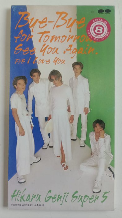 Cd Bye-bye (mini Cd Single) Interprete Hikaru Genji (1995) [usado]
