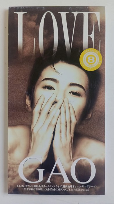 Cd Love (mini Cd Single) Interprete Gao (1994) [usado]