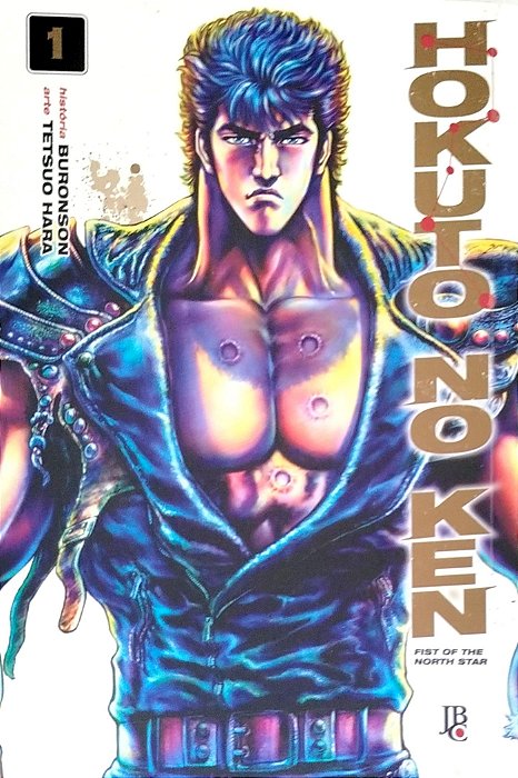 Gibi Hokuto no Ken #1 Autor (2019) [seminovo]