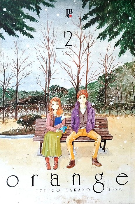 Gibi Orange #2 Autor (2015) [seminovo]