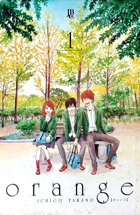 Gibi Orange #1 Autor (2015) [seminovo]