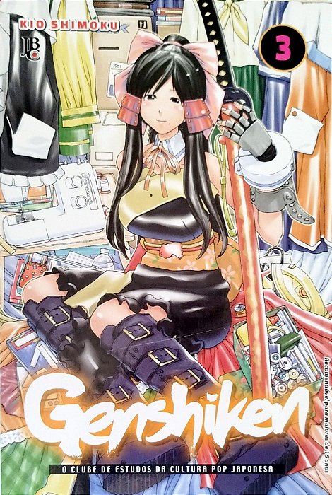 Gibi Genshiken #3 Autor (2013) [usado]