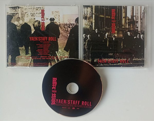 Cd Staff Roll Interprete Yaen (1999) [usado]