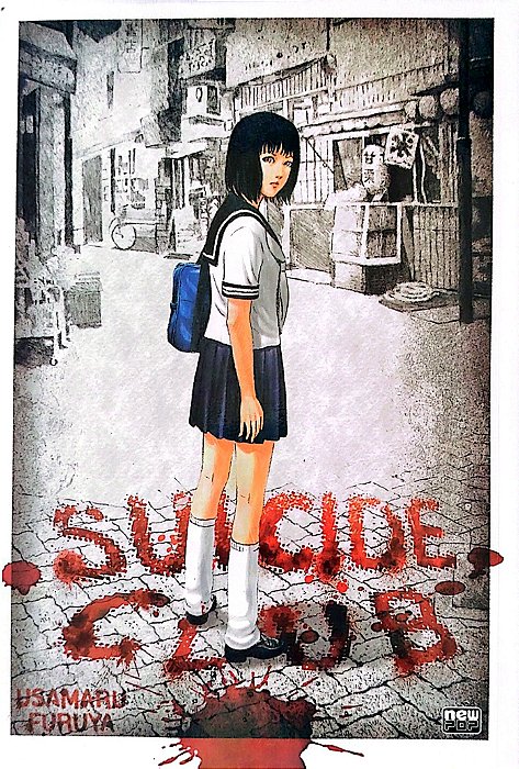 Gibi Suicide Club Autor (2017) [seminovo]
