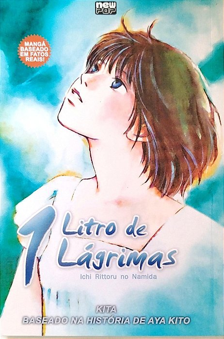 Livro 1 Litro de Lágrimas Autor (2009) [seminovo]