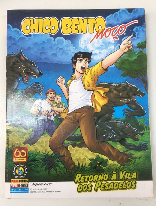 Gibi Chico Bento Moço N.75 Autor Retorno À dos Pesadelos (2021) [usado]
