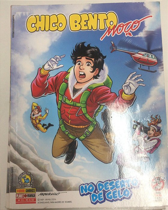 Gibi Chico Bento Moço Nº 33 Autor no Deserto de Gelo (2016) [usado]