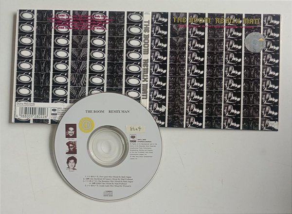 Cd Remix Man Interprete The Boom (1993) [usado]