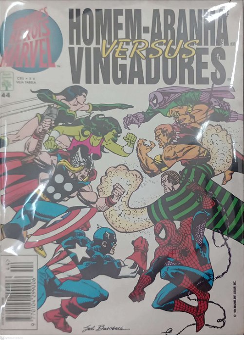 Gibi Grandes Heróis Marvel #44 Homem-aranha Vs Vingadores Autor (1994) [usado]