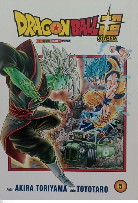 Gibi Dragon Ball Super #5 Autor Akira Toriyama (2022) [seminovo]