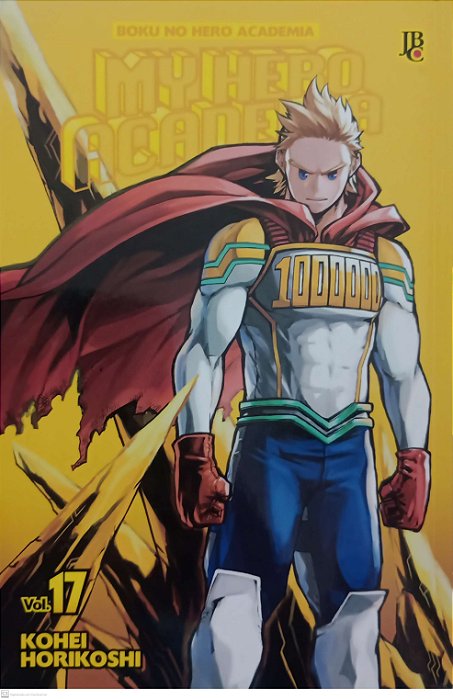 Gibi My Hero Academia #17 Autor Kohei Horikoshi (2021) [usado]