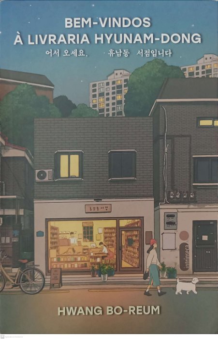 Livro Bem-vindos À Livraria Hyunam-dong Autor Bo-reum, Hwang (2024) [usado]