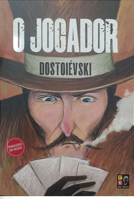 Livro o Jogador Autor Dostoiévski, Fiódor (2023) [seminovo]