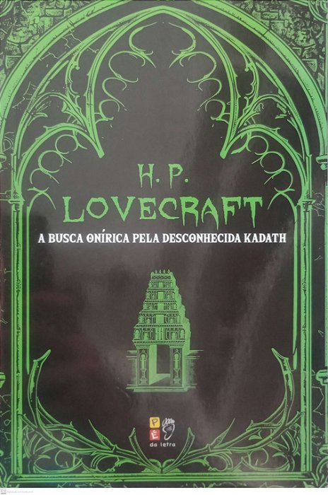 Livro a Busca Onírica pela Desconhecida Kadath Autor Lovecraft, H.p. (2024) [seminovo]