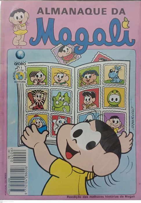 Gibi Almanaque da Magali #6 Autor (1994) [usado]