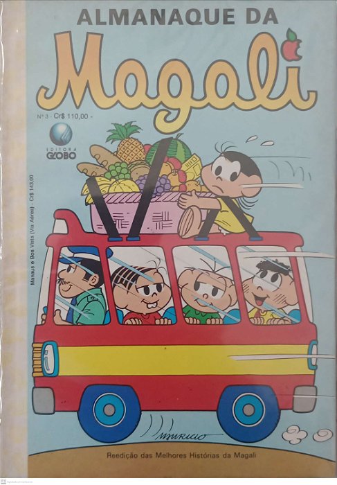 Gibi Almanaque da Magali #3 Autor (1990) [usado]