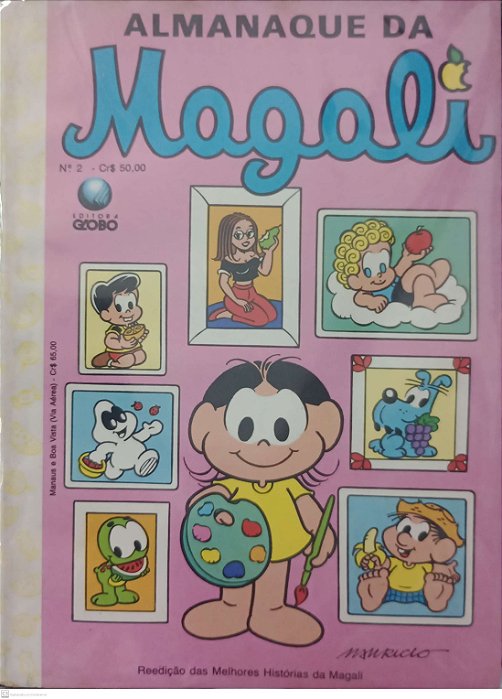 Gibi Almanaque da Magali #2 Autor (1990) [usado]