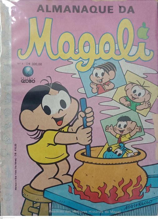 Gibi Almanaque da Magali #4 Autor (1991) [usado]