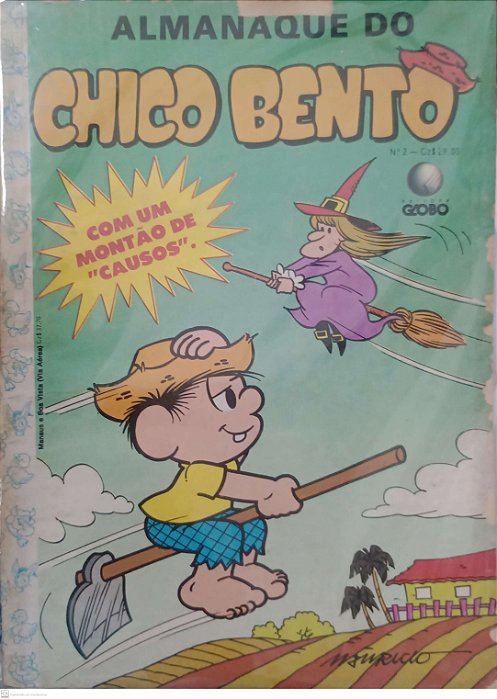 Gibi Almanaque do Chico Bento #2 Autor (1987) [usado]