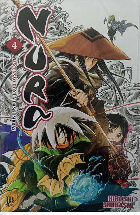 Gibi Nura #4 Autor Hiroshi Shiibashi [usado]