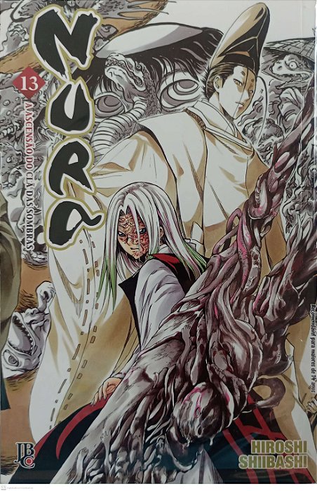 Gibi Nura #13 Autor Hiroshi Shiibashi [usado]