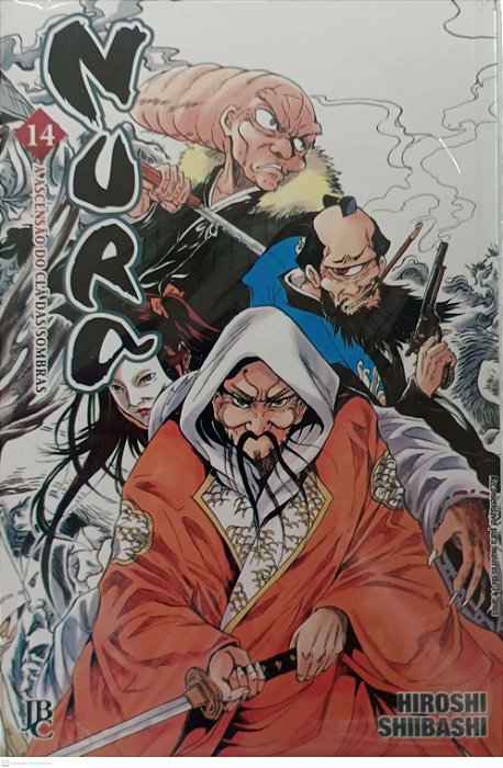 Gibi Nura #14 Autor Hiroshi Shiibashi [usado]