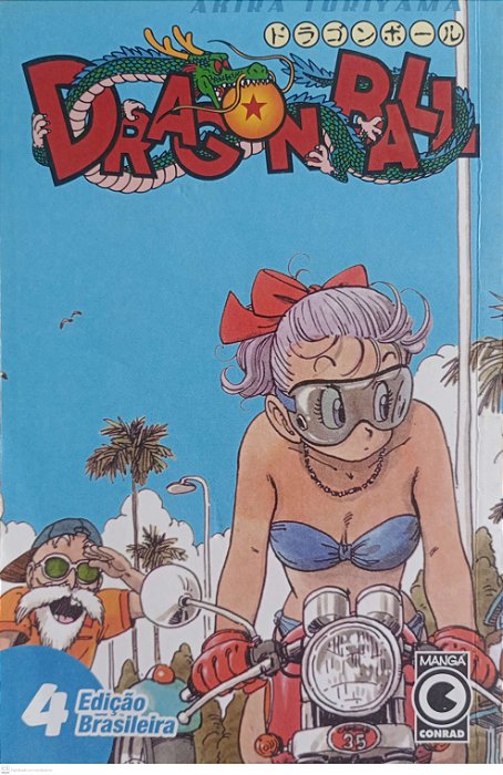 Gibi Dragon Ball #4 Conrad Autor Akira Toriyama [usado]