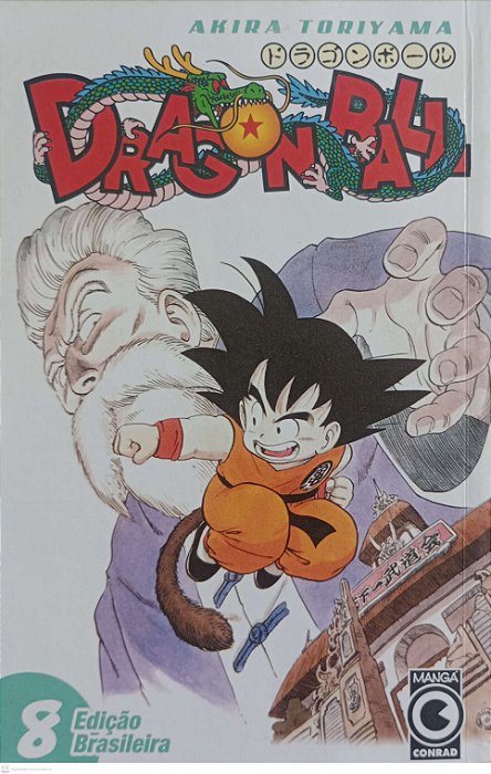 Gibi Dragon Ball #8 Conrad Autor Akira Toriyama [usado]