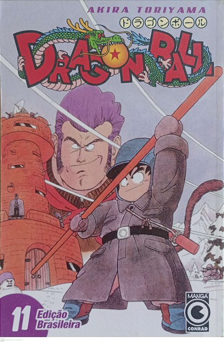 Gibi Dragon Ball #11 Conrad Autor Akira Toriyama [usado]