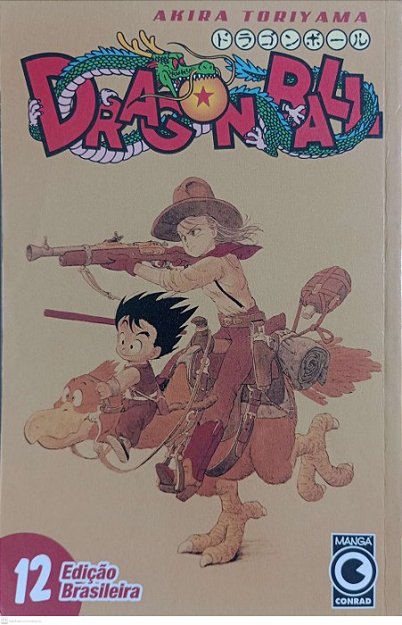 Gibi Dragon Ball #12 Conrad Autor Akira Toriyama [usado]