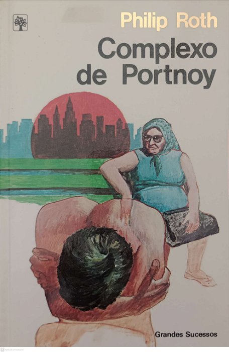 Livro Complexo de Portnoy Autor Roth, Philip (1982) [usado]