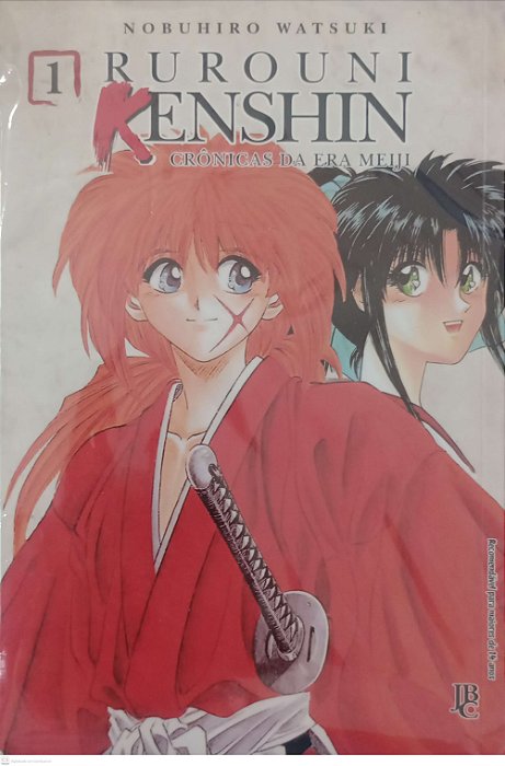 Gibi Rurouni Kenshin #1 ( Samurai X ) Autor Nobuhiro Watsuki [seminovo]