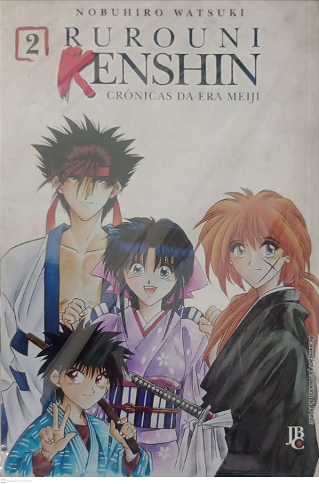 Gibi Rurouni Kenshin #2 ( Samurai X ) Autor Nobuhiro Watsuki [seminovo]