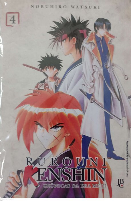 Gibi Rurouni Kenshin #4 ( Samurai X ) Autor Nobuhiro Watsuki [seminovo]