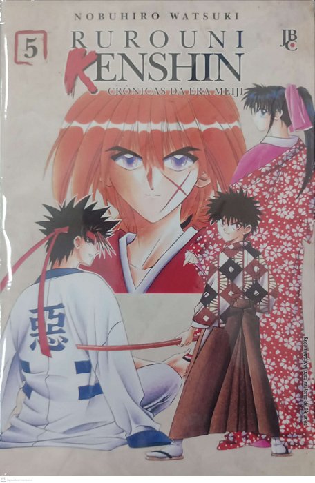 Gibi Rurouni Kenshin #5 ( Samurai X ) Autor Nobuhiro Watsuki [seminovo]