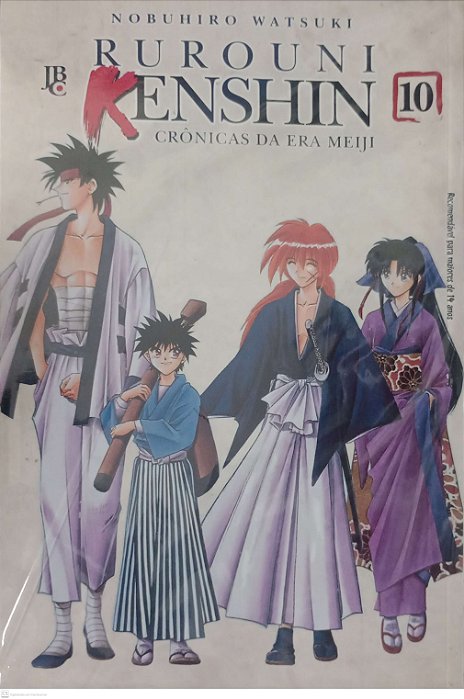 Gibi Rurouni Kenshin #10 ( Samurai X ) Autor Nobuhiro Watsuki [seminovo]