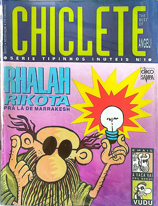 Gibi Chiclete #1 - Série Tipinhos Inúteis Autor (1991) [usado]