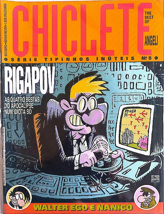 Gibi Chiclete #5 - Série Tipinhos Inúteis Autor (1991) [usado]
