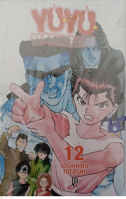 Gibi Yuyu Hakusho #12 Autor Yoshihiro Togashi [seminovo]