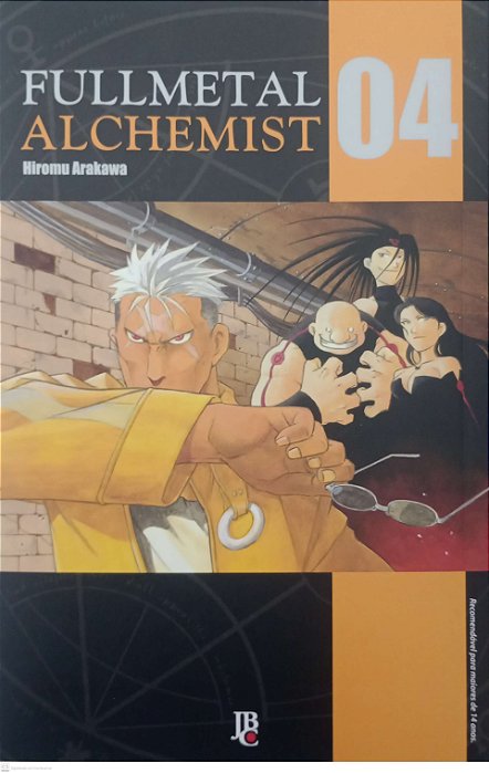 Gibi Fullmetal Alchemist #4 Autor Hiromu Arakawa (2021) [seminovo]
