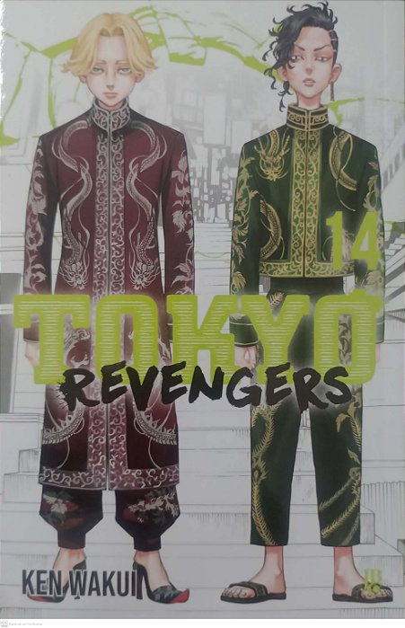 Gibi Tokyo Revengers #14 Autor Ken Wakui (2023) [seminovo]