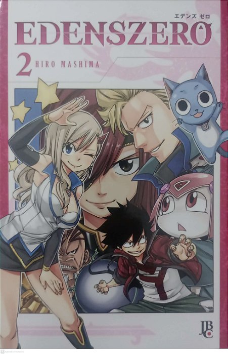 Gibi Edens Zero #2 Autor Hiro Mashima (2019) [seminovo]