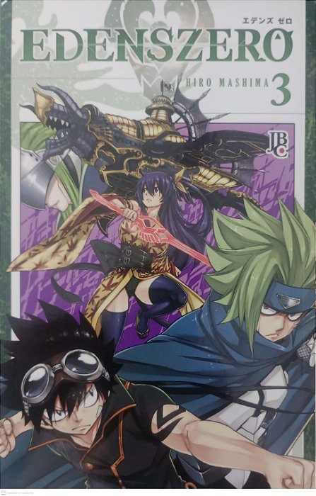 Gibi Edens Zero #3 Autor Hiro Mashima (2019) [seminovo]