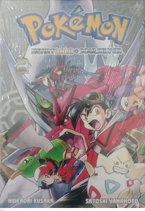 Gibi Pokémon #2 Heartgold & Soulsilver Autor Hidenori Kusaka [novo]