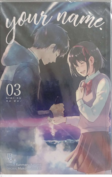 Gibi Your Name #3 Autor [seminovo]