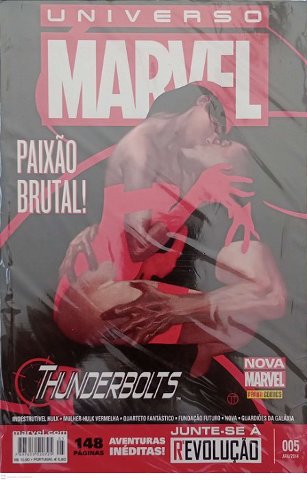 Gibi Universo Marvel #5 (3ª Série) Autor (2014) [usado]