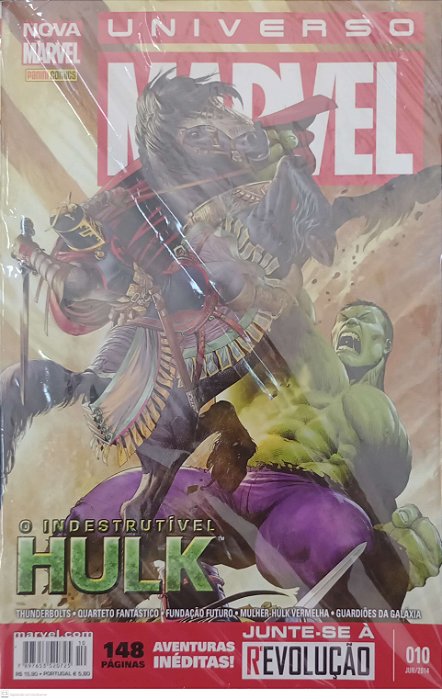 Gibi Universo Marvel #10 (3ª Série) Autor (2014) [usado]